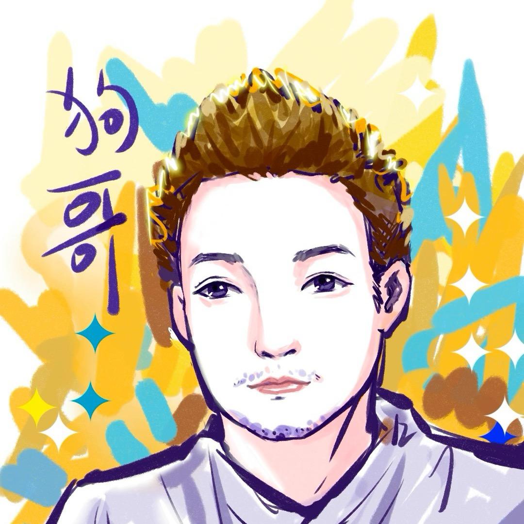 细狗
