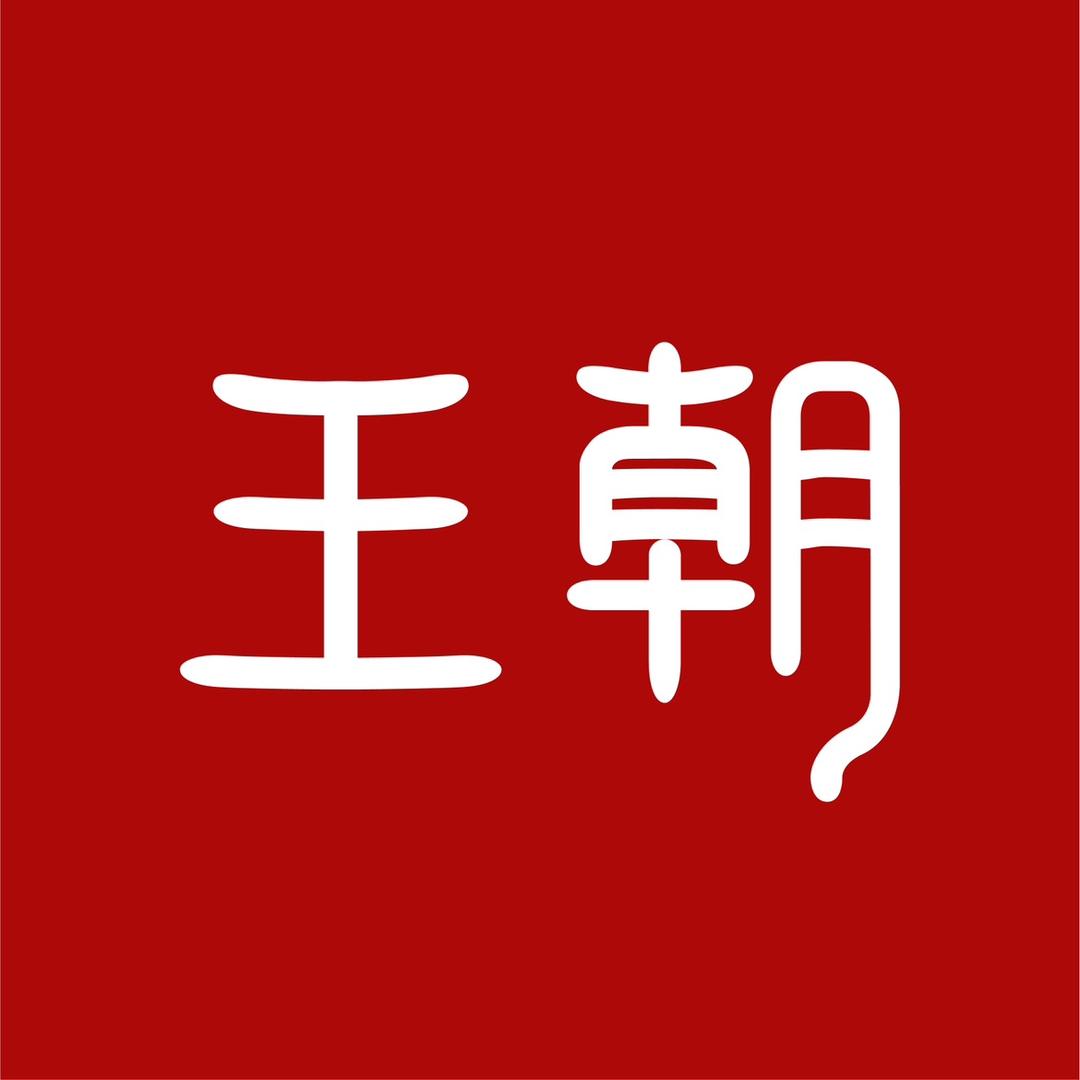 比亚迪南京江宁店
