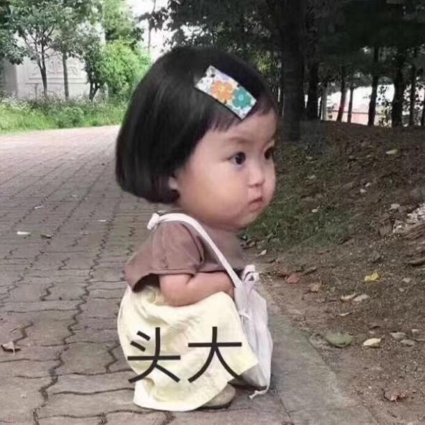 小敏爱情屋好物