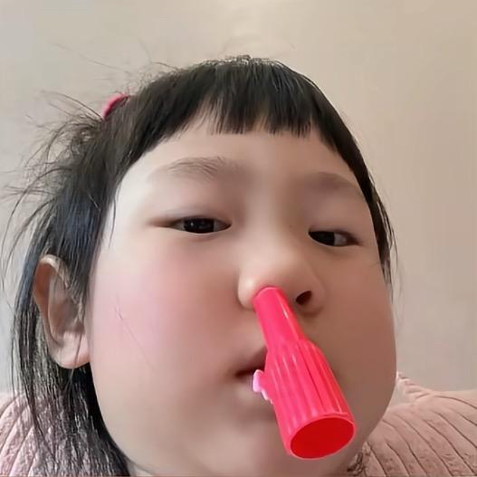 煊泥