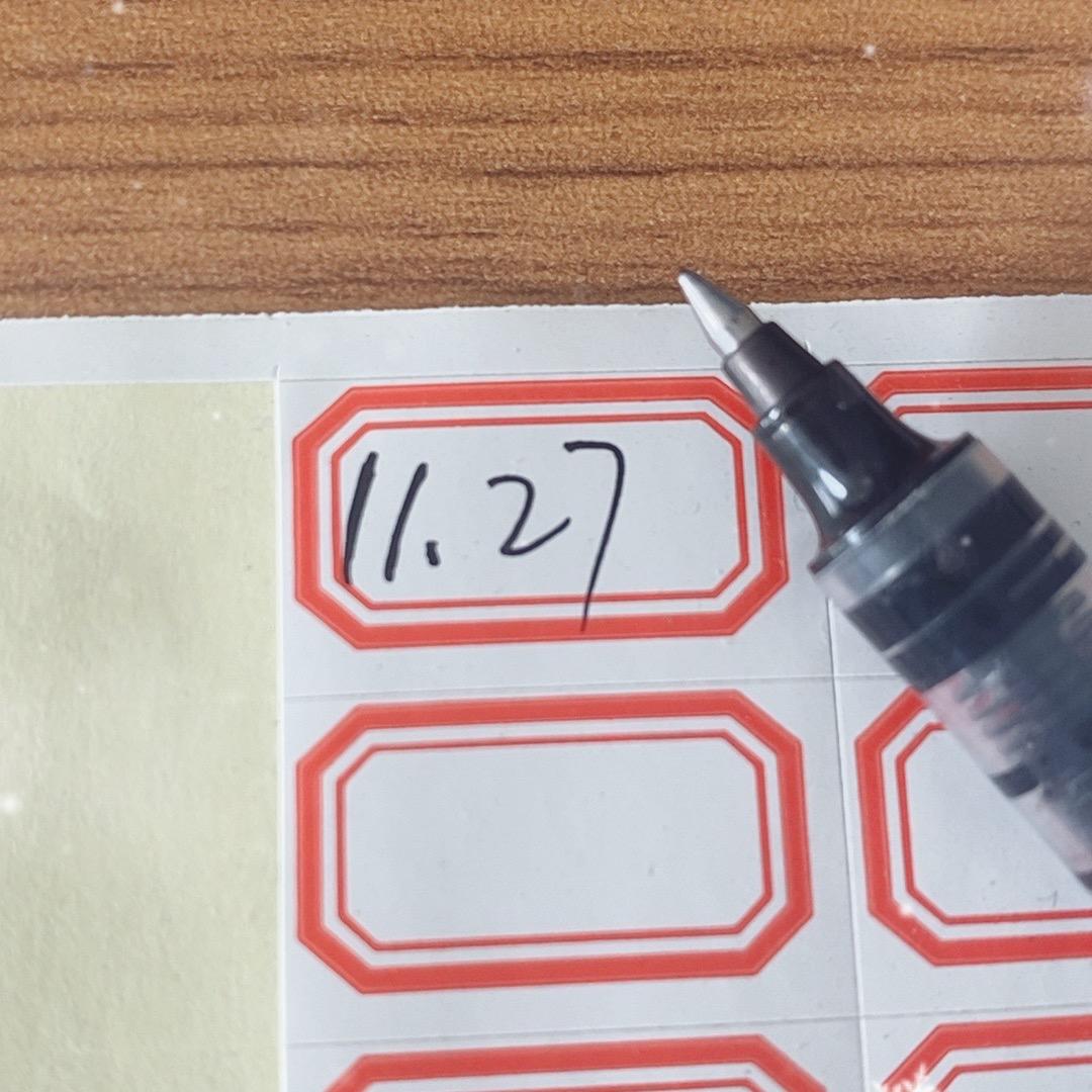 11.27增倩商6-12铺