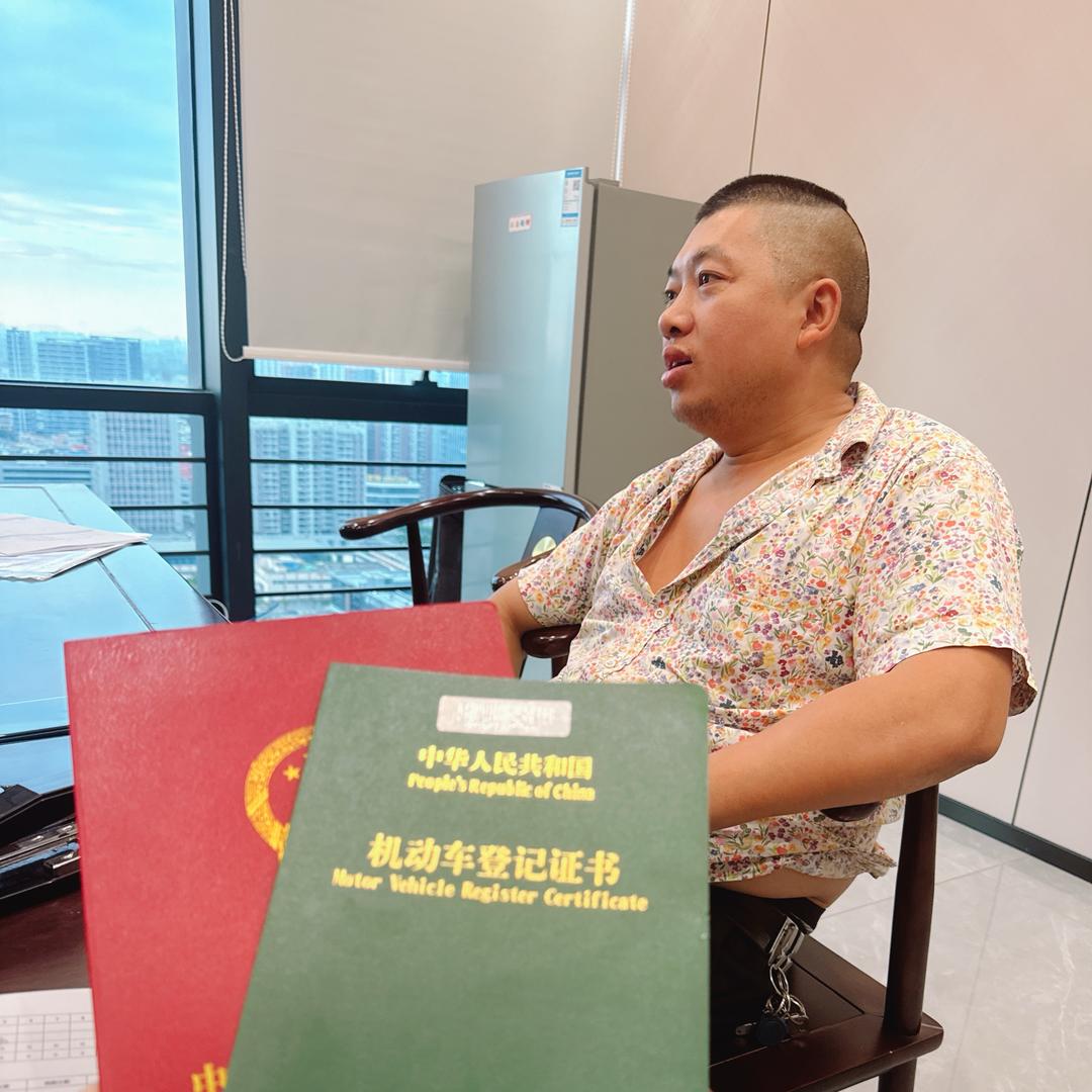 不行你报警吧👮