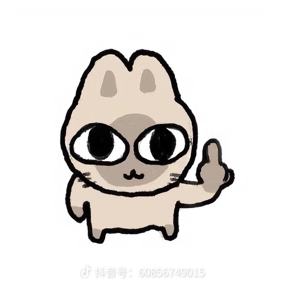 裴许许许许