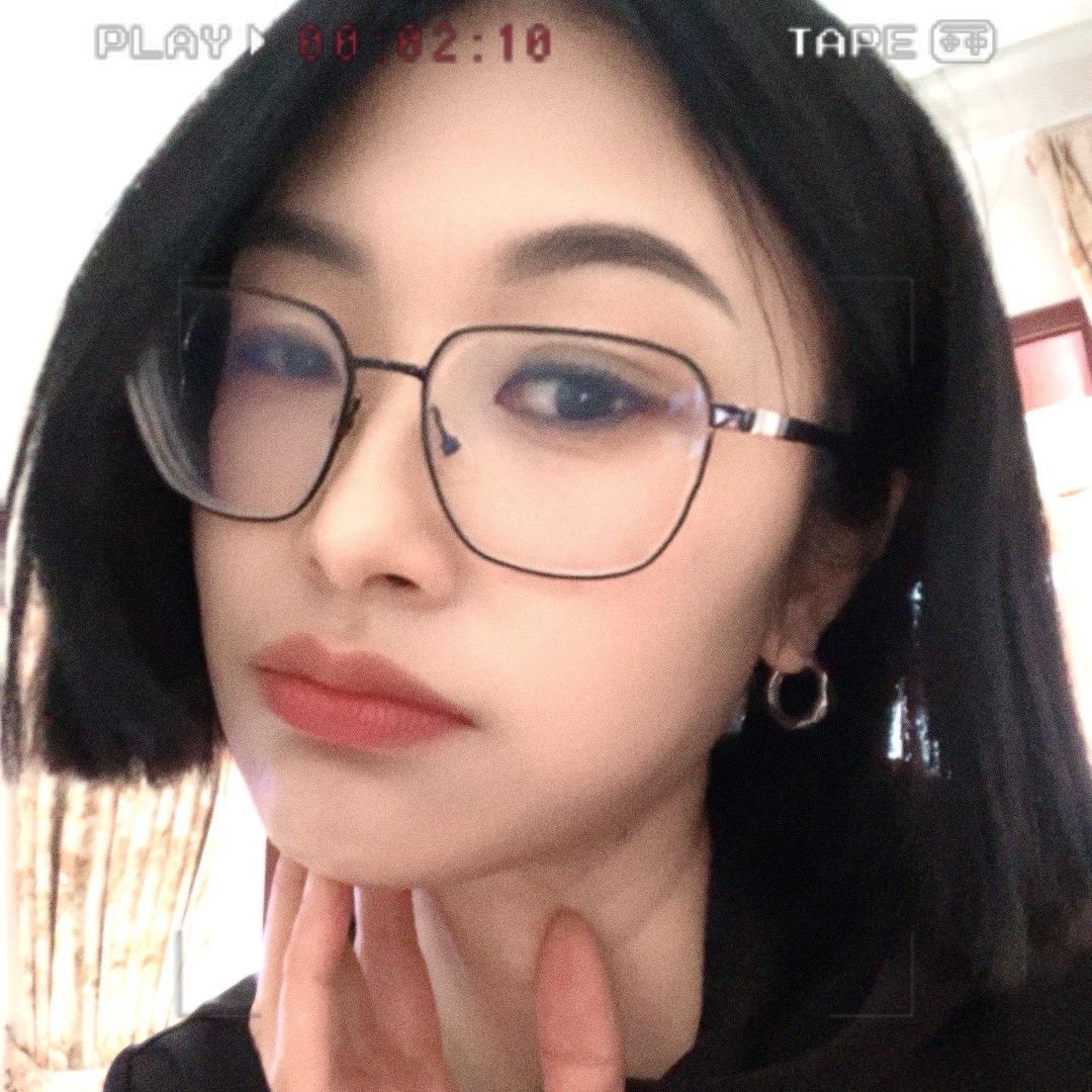 木南