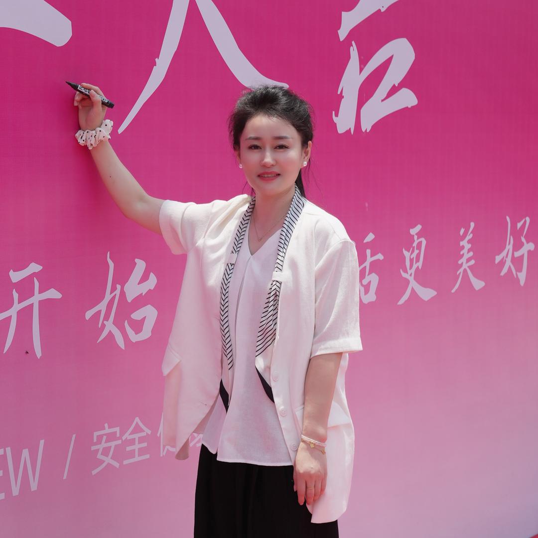 未来式