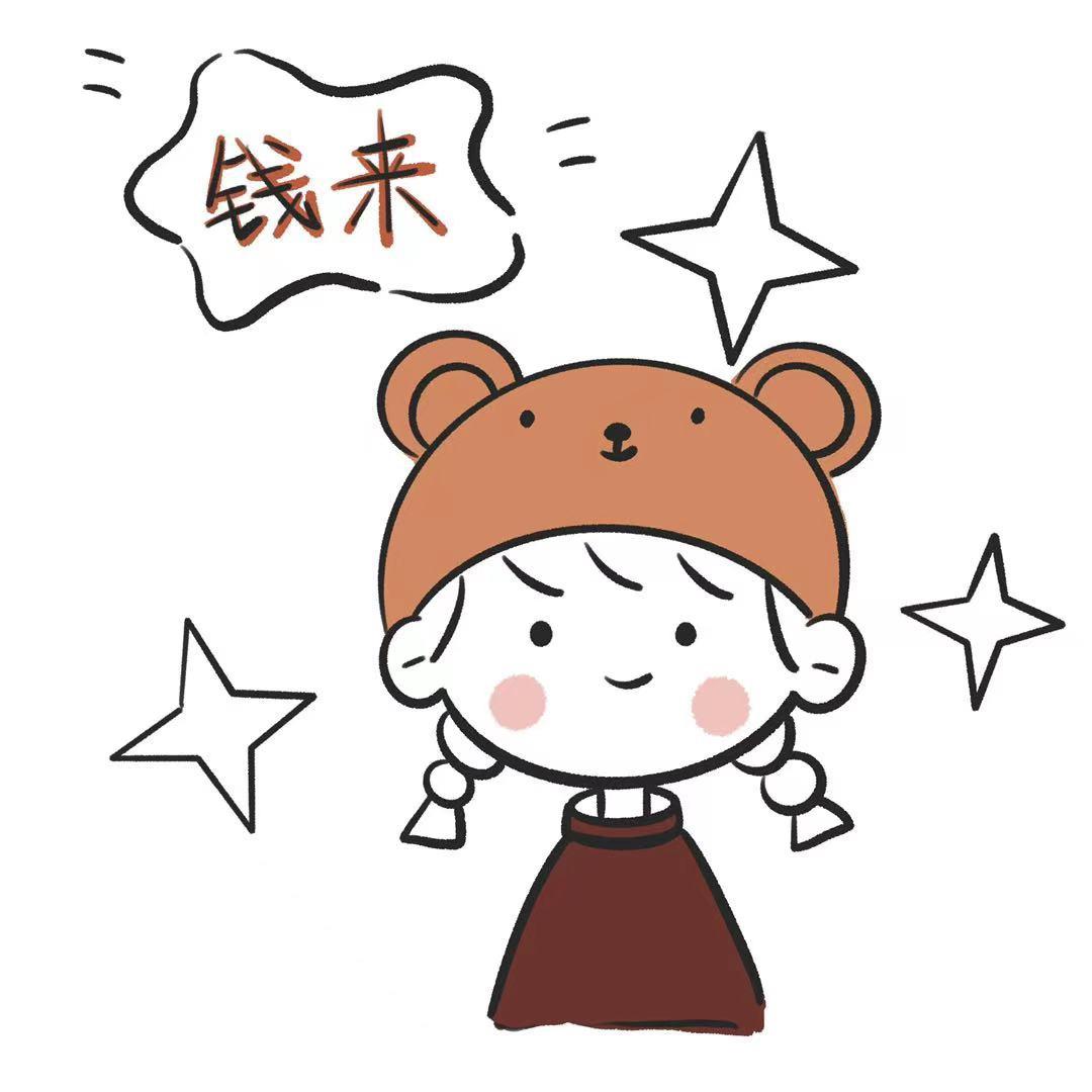 羽翼