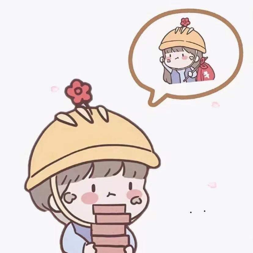 🌈她。