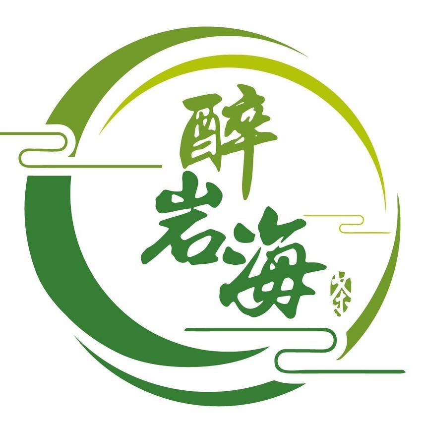 醉岩海官方旗舰店