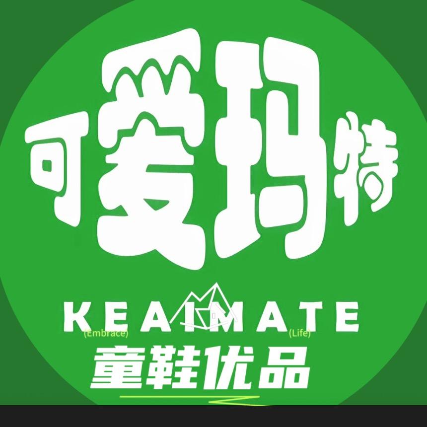可爱玛特童鞋👟主理人