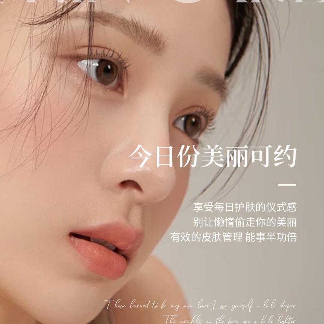 琪琪美学