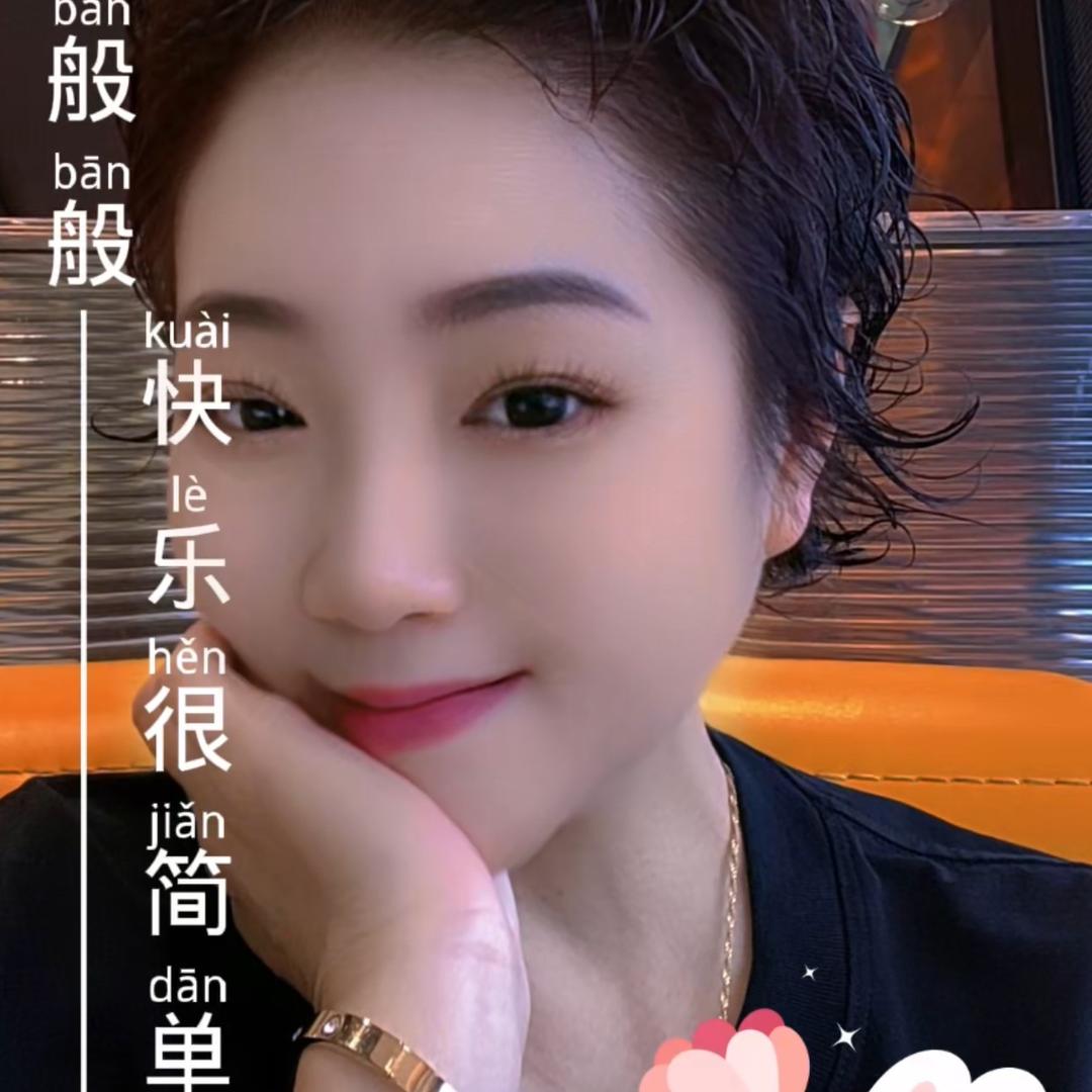 💖💖💖愛愛💖💖💖