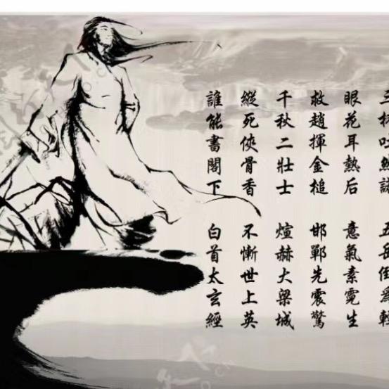 翔峰车改