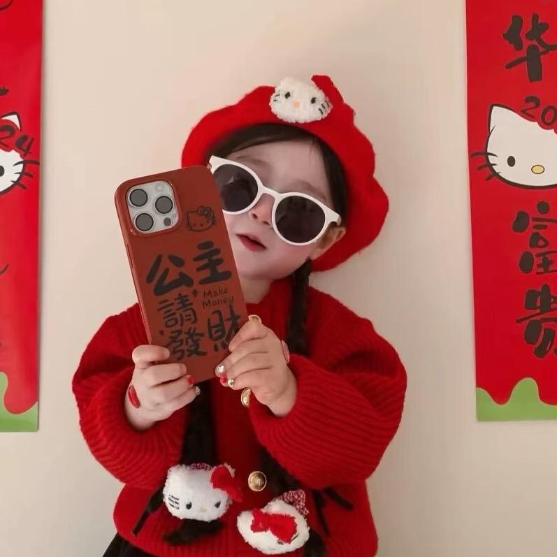 王小妹🤟