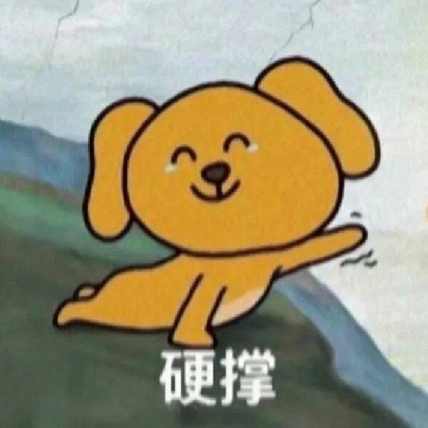 小猫钓鱼.