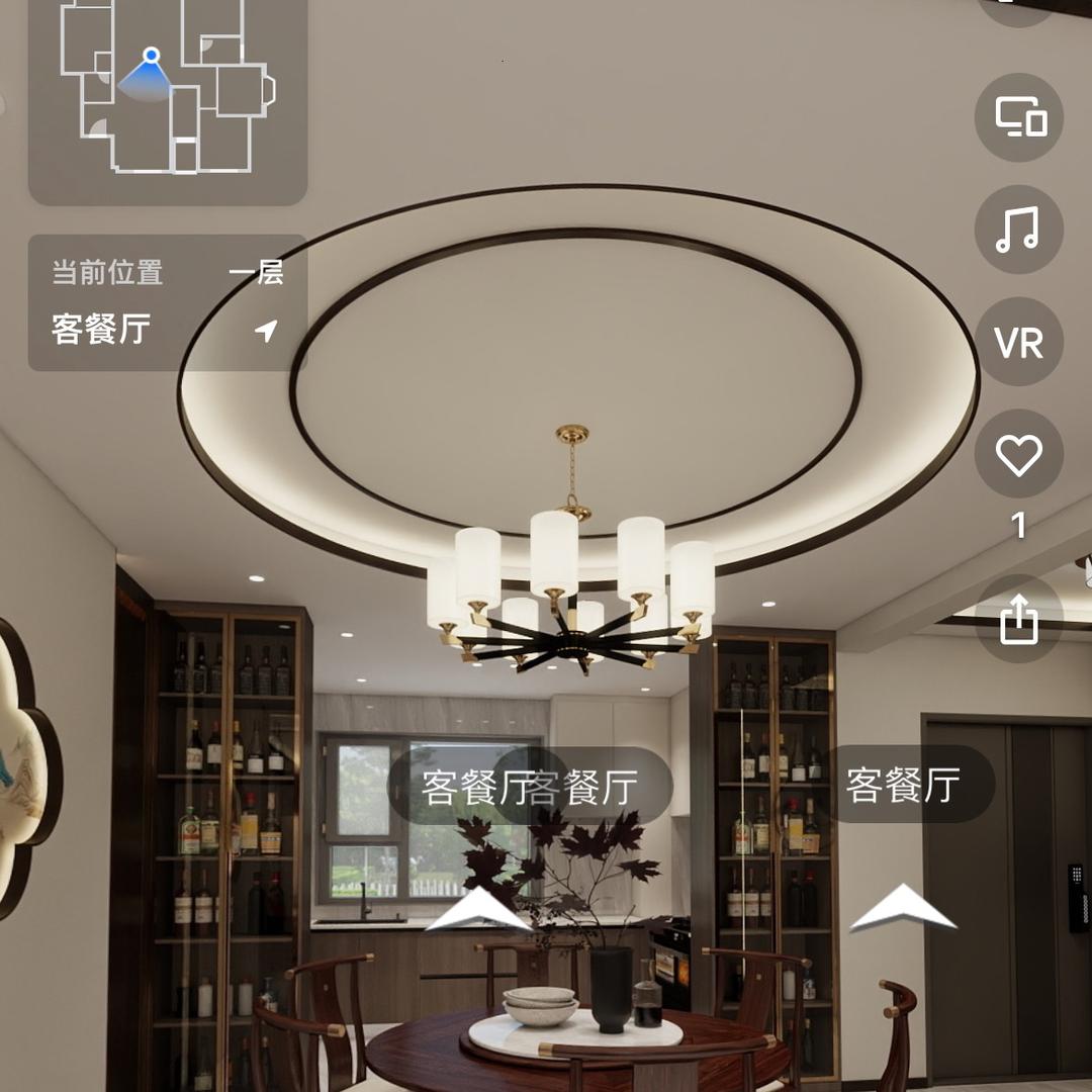 居美装饰~全屋整装《毛坯到入住》一站式