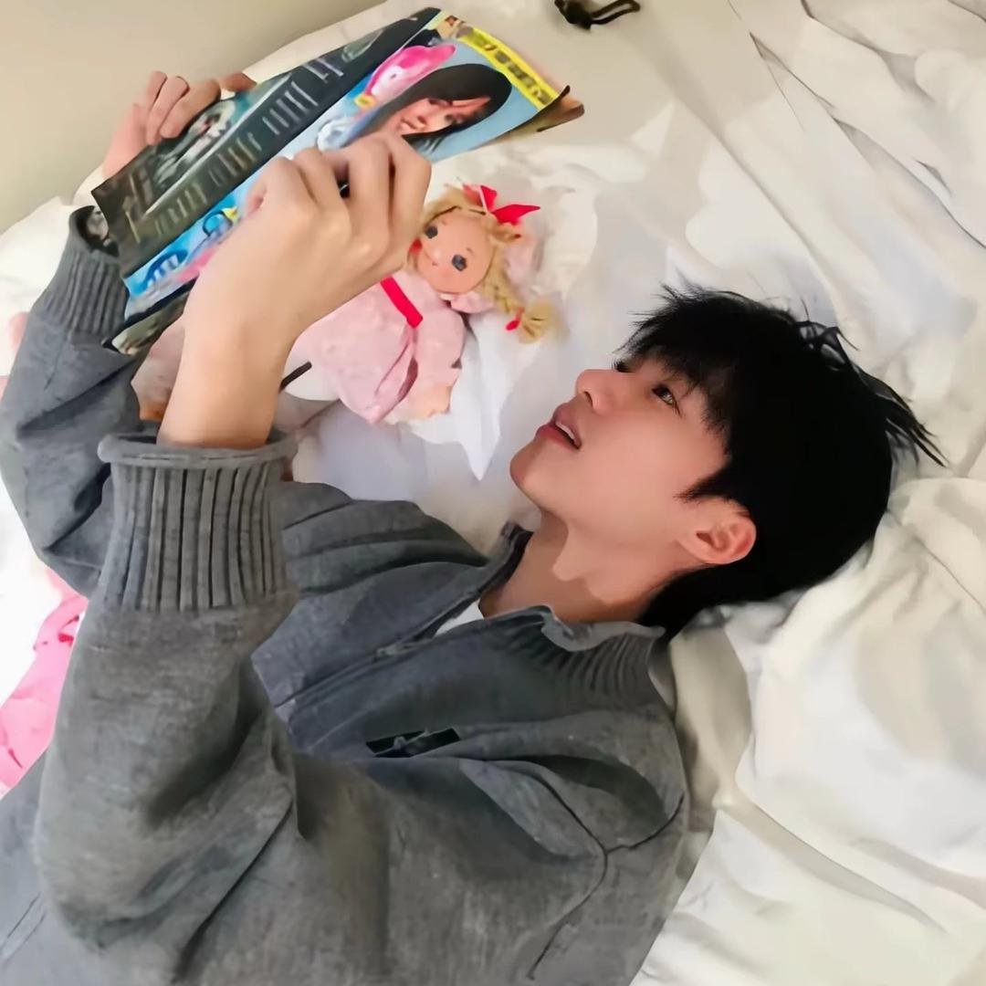 一斤