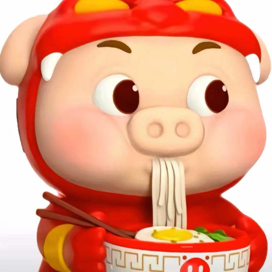何马