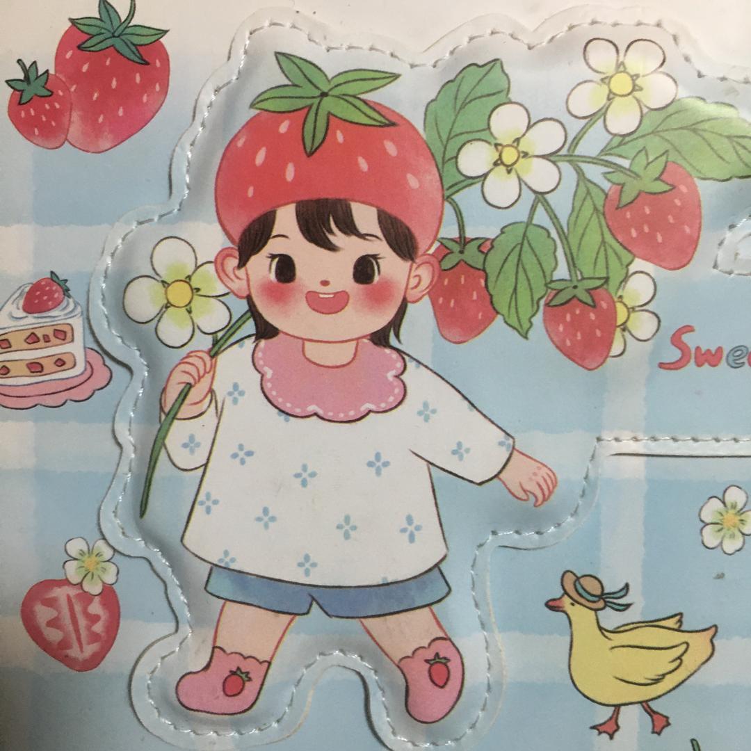 思思天天开心🥳