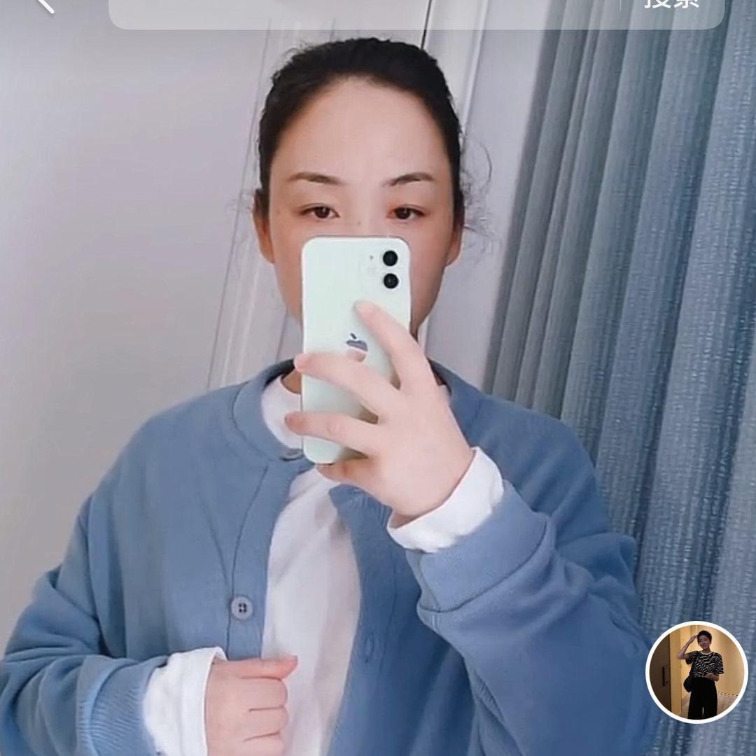 大妍服饰