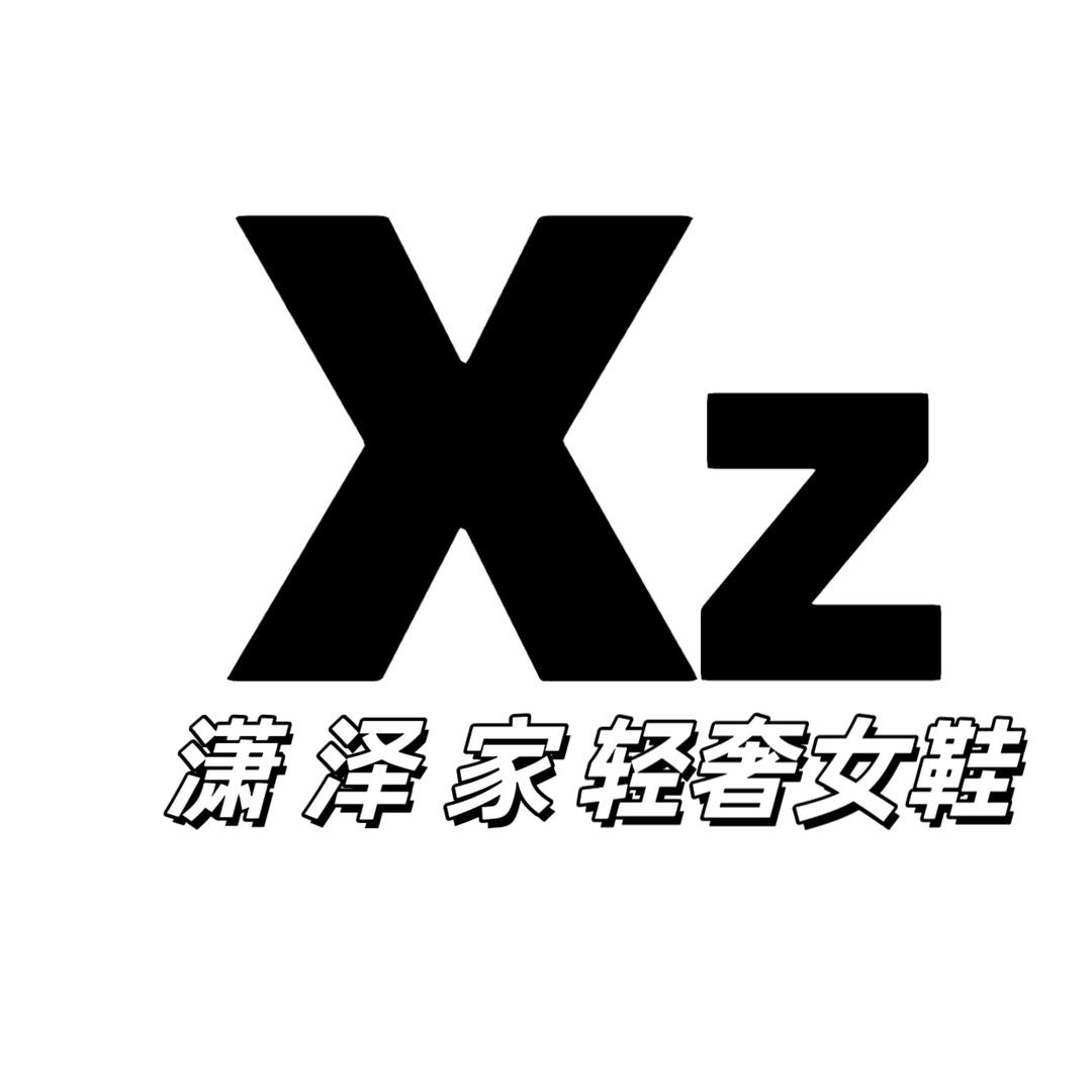 潇泽轻奢女鞋