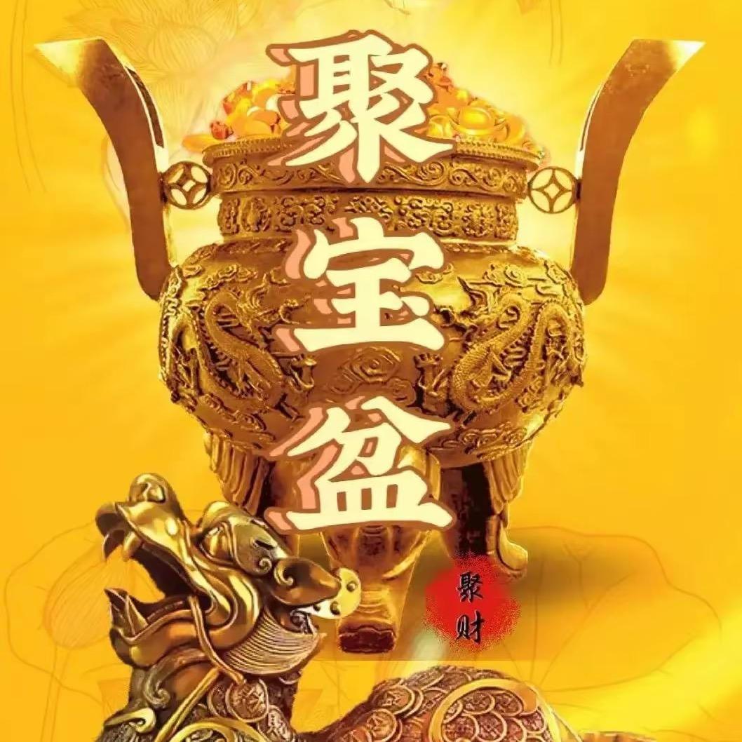 善待自己