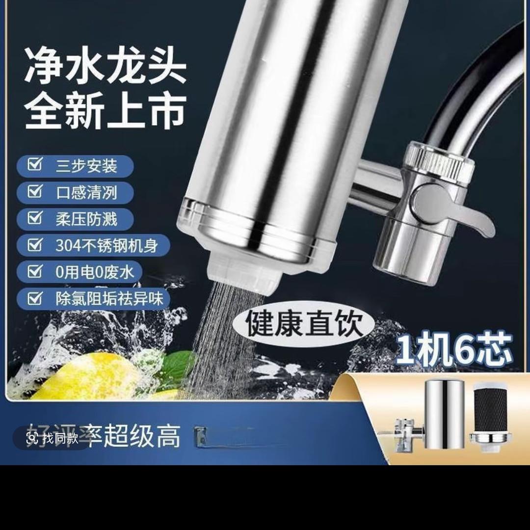 吴苗阳