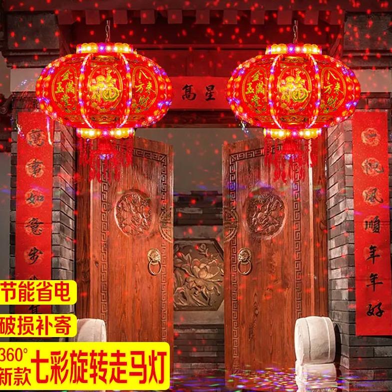 藁城田福宫灯厂