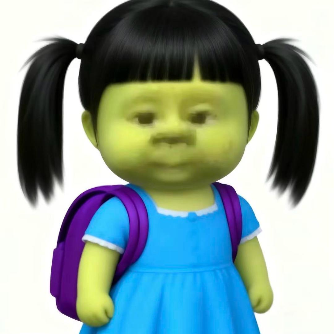 总而言之你很可爱