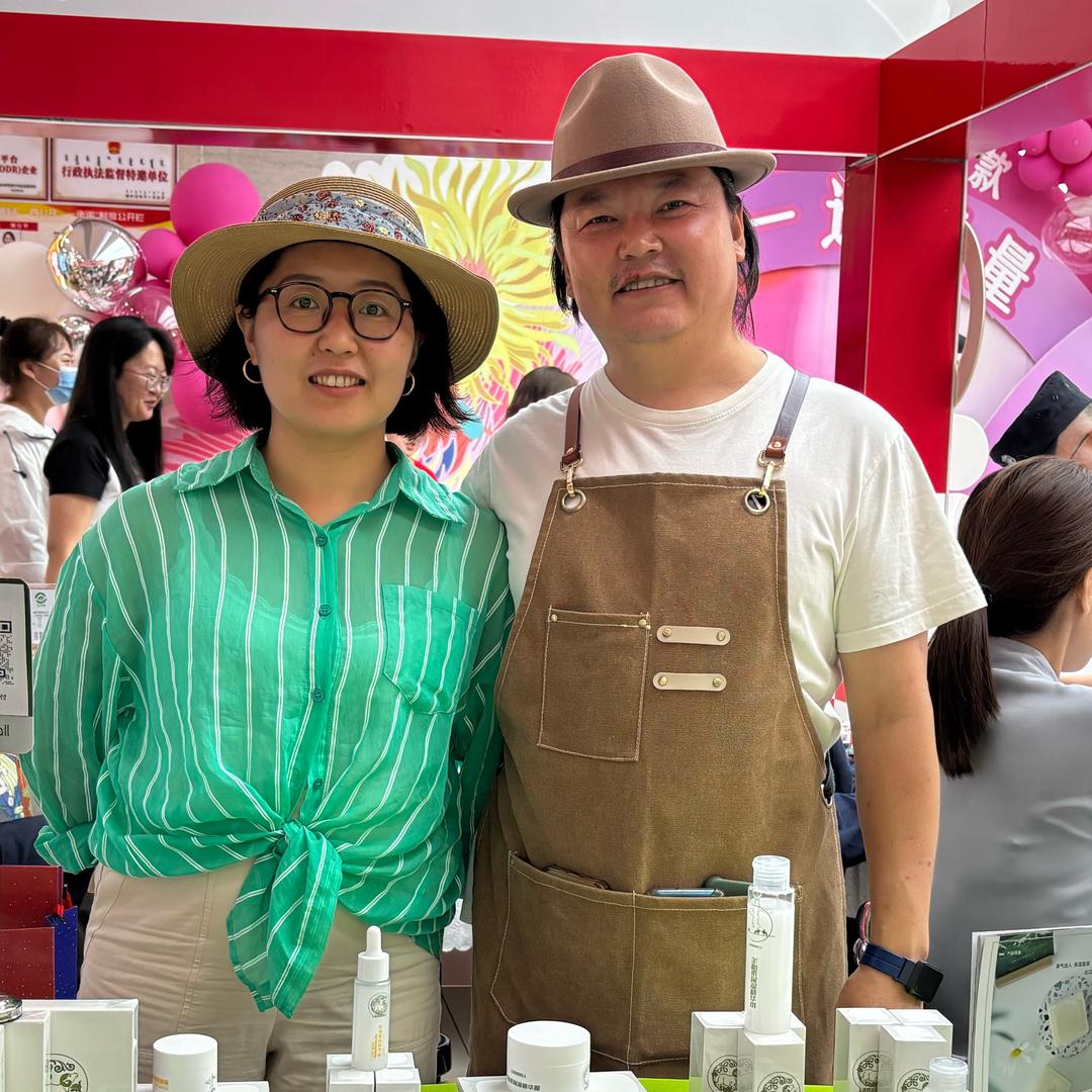 香皂哥