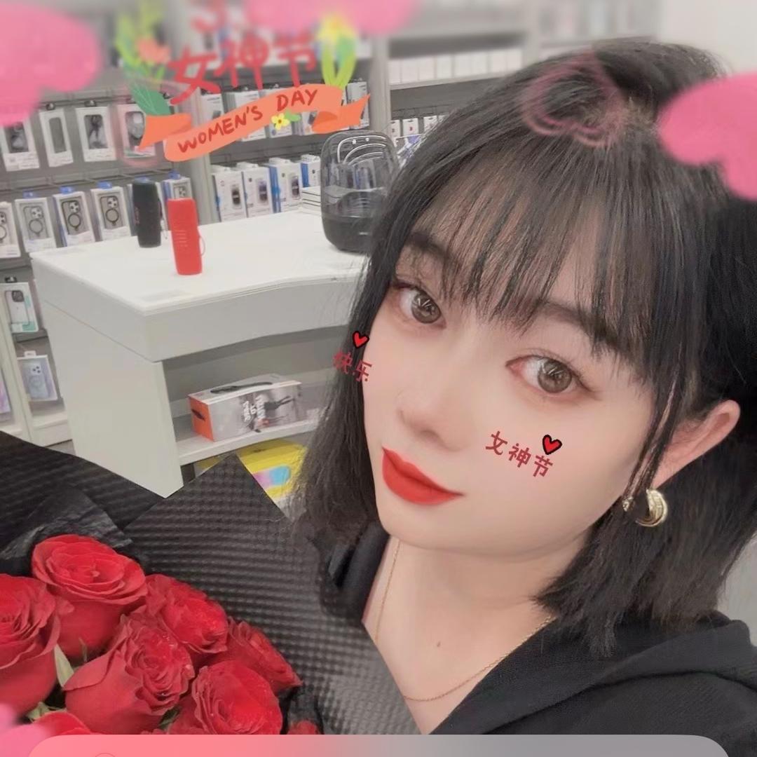 杨👸