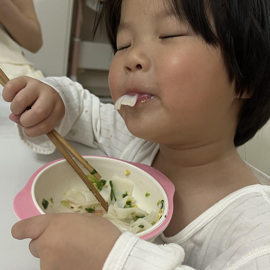 *欢喜