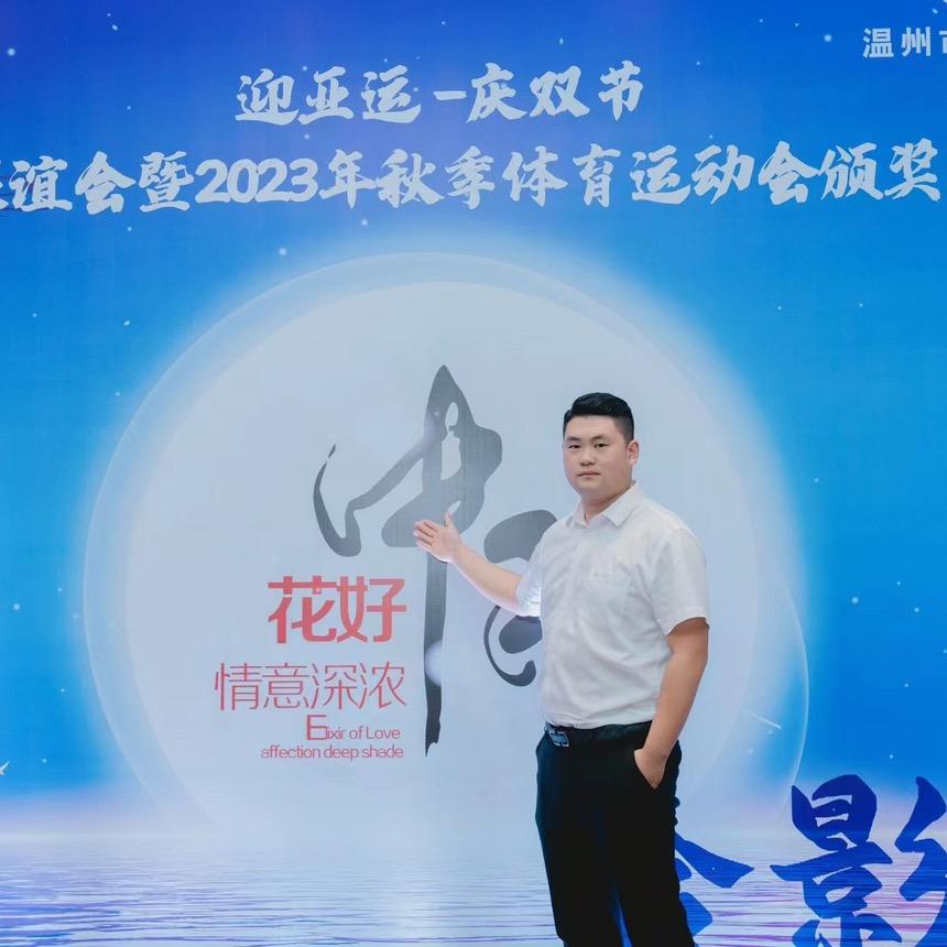 健华名车（李兰健）啊炮