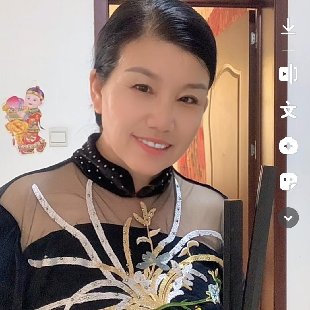 叁姐