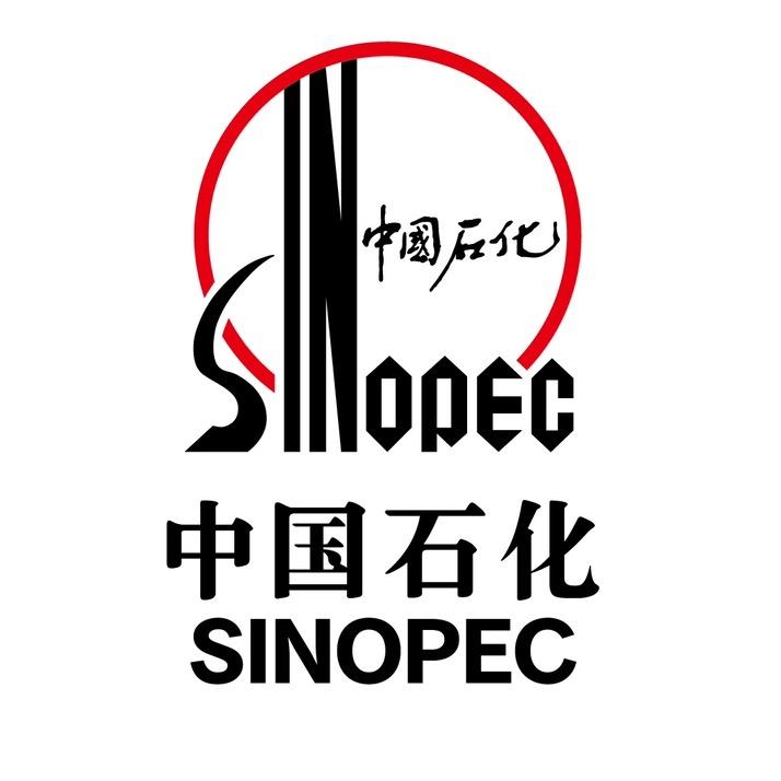 中国石化天津石油
