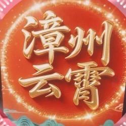 微微颤抖