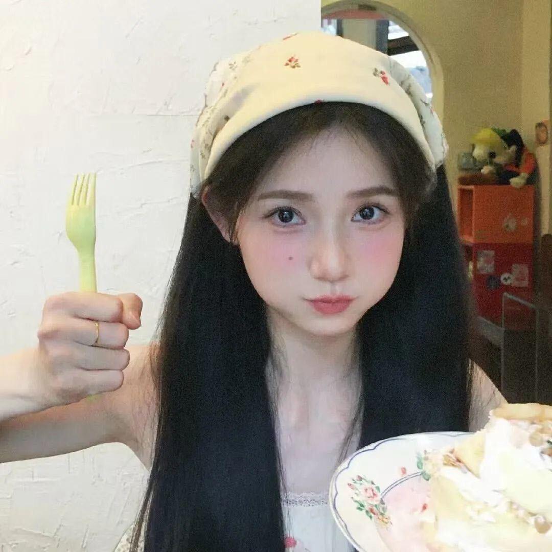 十一