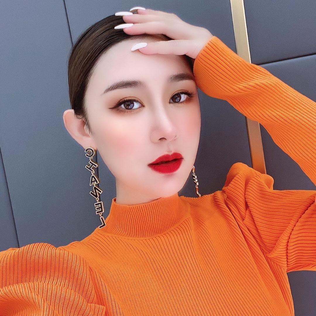 丽娜雅致
