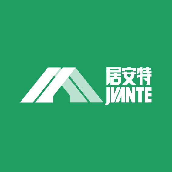 山东居安特消防科技有限公司
