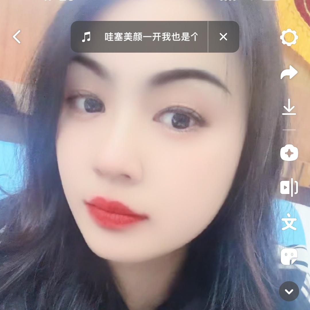 阳光% 女人