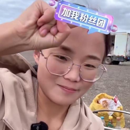小邵闯地球🌏(好物分享)
