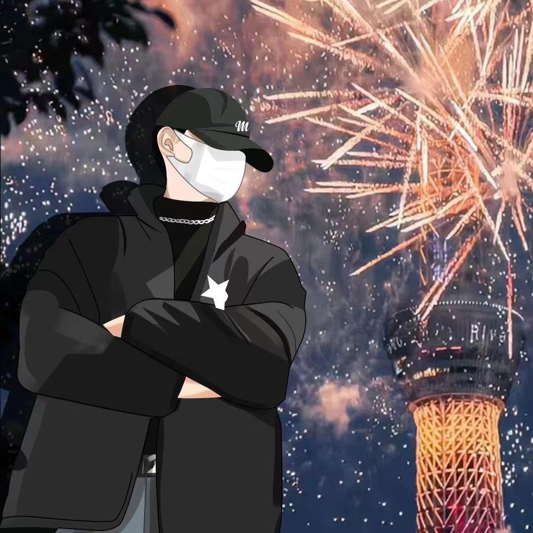 墨屿