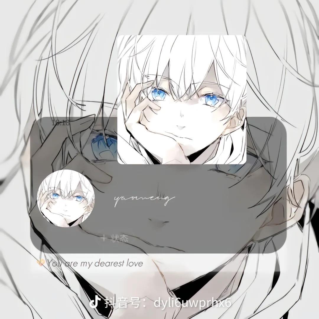 地主家的纨绔少爷