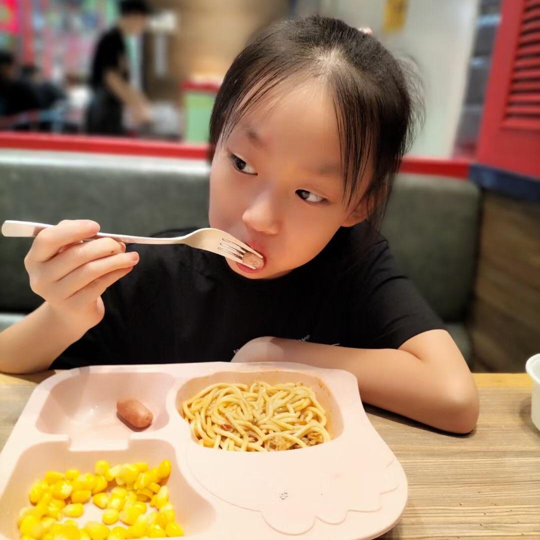忆思