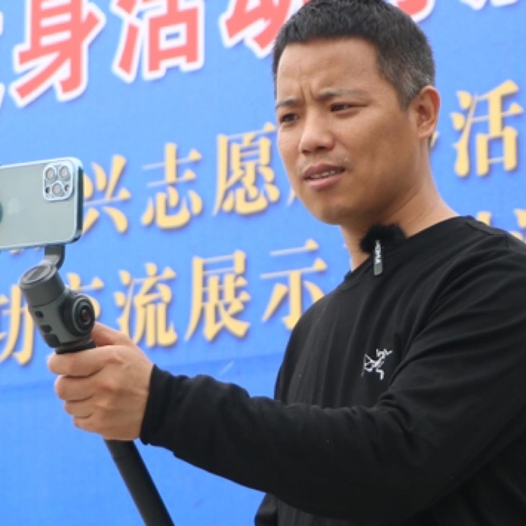 虎说开封