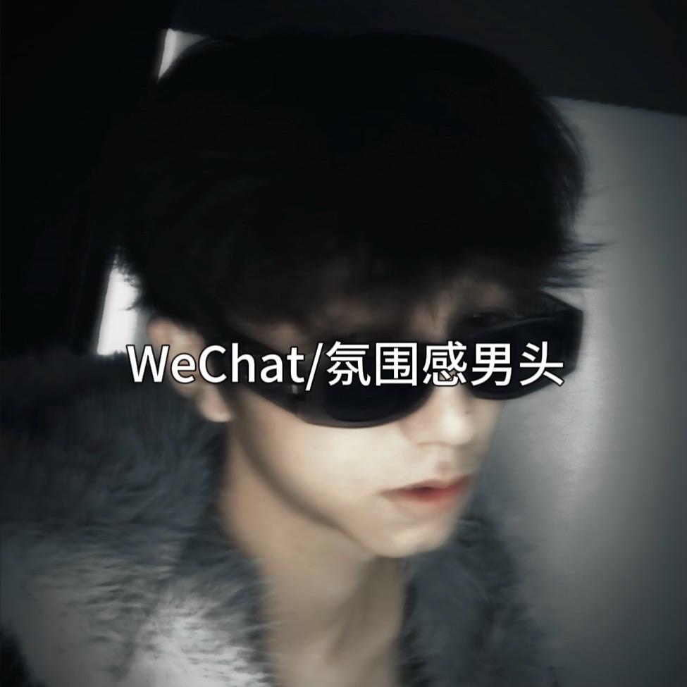 神秘人一号