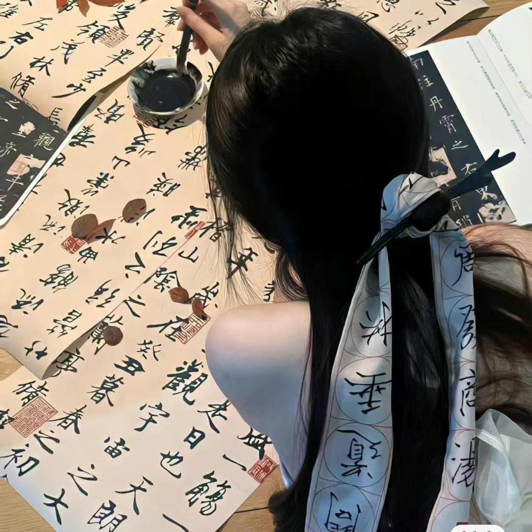 阿姊的手窜儿