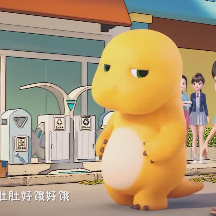 初初