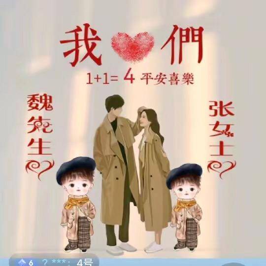 儒雅帅公子