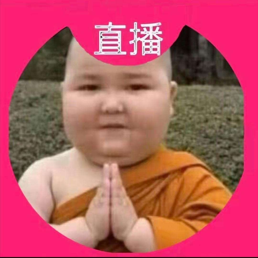 幻誔