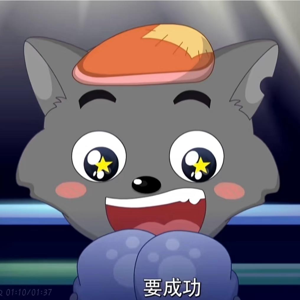 小汤圆